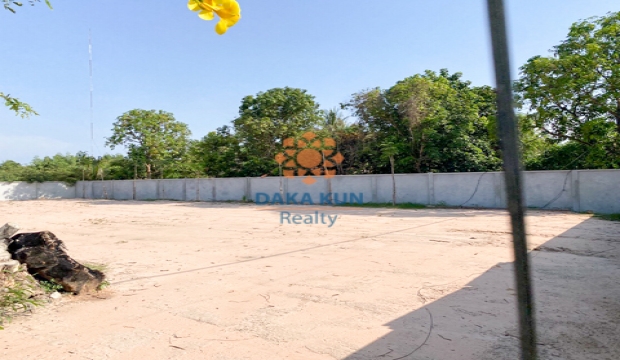 Land for Sale in Siem Reap - Khnar